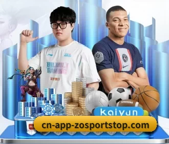 专业赛事服务, 为你而来